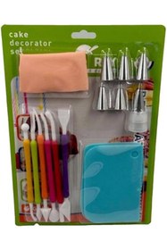 Resim STOREMAX Pasta Dekorasyon Seti, Çok Renkli Spatulalar, Metal Uçlar, Silikon Alet ve Aksesuarlar 1178367 