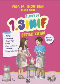 Resim İlkokul 1. Sınıf Destek Kitabı 
