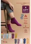 Resim Kadın Patik Çizgili Kabartma Ters Havlu Penye 6 Çift Karışık Renk Kısa Çorap ASORTİ 