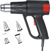 Resim Lemestar Profesyonel 2000w Lcd Ekranlı Sıcak Hava Tabancası - 4 Nozul İle 60 C-600 C Ayarlanabilir 