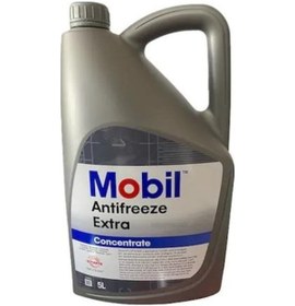 Resim Mobil Antifreeze Extra 5 L-glysantin G48/vw Tl 774-c/bmw N 600 69,0 