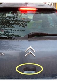 Resim 8726Q9 BAGAJ AÇMA KOLU CITROEN C4 (2005-11) 