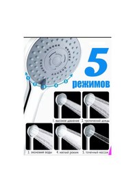 Resim 000115 Duş Başlığı Seti 267856994 Krom 