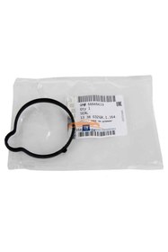 Resim General Motors Opel Astra J 1.4 Turbo Termostat Contası Orijinal Gm 