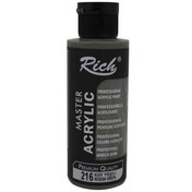 Resim Rich Akrilik Boya Master 120 CC Küf Yeşili 120-216 
