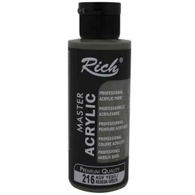 Resim Rich Akrilik Boya Master 120 CC Küf Yeşili 120-216 