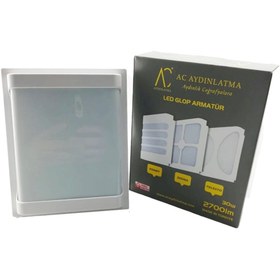 Resim AC AYDINLATMA 30 W Carpo Beyaz Plastik Led Glop Beyaz Işık 