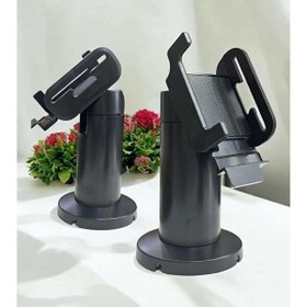 Resim Dbpos 360 Yazarkasa Pos Standı T12 