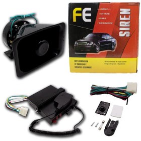 Resim Carub BR2742306 SiREN PROFESYONEL 100W AYARLI MiKROFONLU 
