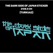 Resim Run Grafik Shop DARK SİDE OF JAPAN DEPO STİCKER V2 