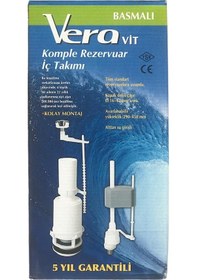 Resim Veravit Vera Basmalı Tek Kademeli Klozet Rezervuar İç Takım 