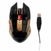 Resim Platoon PL-1624 RGB Işıklı Kablolu Usb Oyun Mouse 