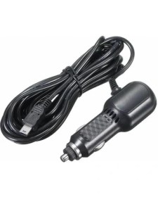 Resim PlatoonNavigasyon Adaptörü 5VOLT 3.5AMPER Çift USB Çıkışlı 3.5 Metre 