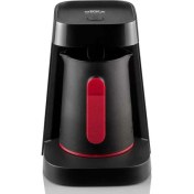 Resim Arzum Okka Minio Jet OK0014-N 400-480W 5 Fincan Kapasiteli Türk Kahve Makinesi 