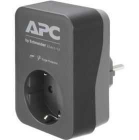 Resim Apc Tekli Akım Korumalı Priz, Pme1wb-gr 