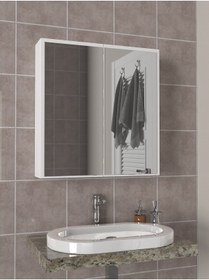 Resim Dorpek Priya Çok Amaçlı Aynalı Banyo Dolabı Beyaz 