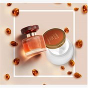 Resim Oriflame Amber Elixir Edp Kadın Parfümü Ve Parfümlü Vücut Kremi Seti 50ml+250 Ml 