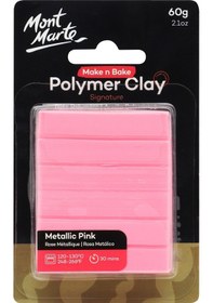 Resim Mm Make N Bake Polimer Kil Signature 60g - Metalik Pink 