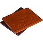 Resim Hayrat Neşriyat Cevşenü’l- Kebir 