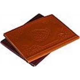 Resim Hayrat Neşriyat Cevşenü’l- Kebir 