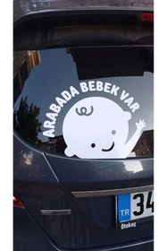 Resim STS Oto Aksesuar Arabada Bebek Var Araba Cam Sticker 24x28cm Tek Elli 