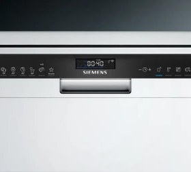 Resim Siemens SN25EW70MT Tam Ankastre Bulaşık Makinesi 
