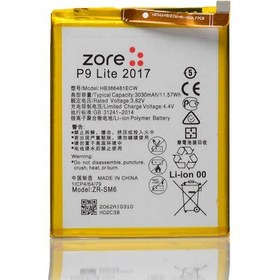 Resim Huawei P9 Lite 2017 ZORE Tam Batarya 