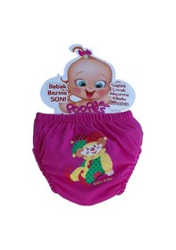 Resim Popees Kuş Serisi Alıştırma Külodu 3'lü No 3 20-25 Kg 