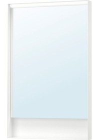 Resim Aydınlatmalı Ayna, 60x95 Cm Açık Ceviz 