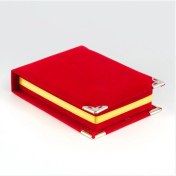 Resim Tek Varlığıma Plaketi (Sevgililer Günü Hediyesi) 