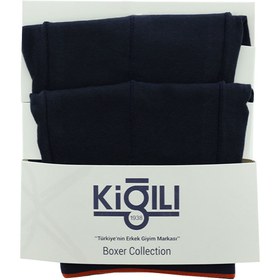 Resim Açık Lacivert 2'li Pamuklu Süprem Boxer Seti 