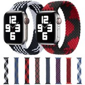 Resim Plastik Toka Karışık Renk Naylon Örgülü iOS Uyumlu Watch Ultra 49mm Ve Watch Ultra 2 49mm / Series / Se Akıllı Saat Aks. 47899294 