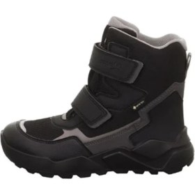 Resim Superfit 1-000402-0010 Çocuk Bot 
