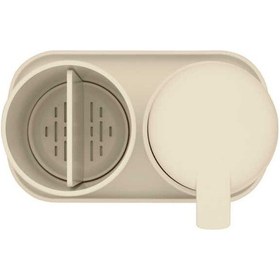 Resim Brabantia Renew Soft Beıge 3 Parça Banyo Seti Bej 