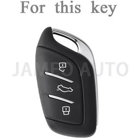 Resim Mg Hs Şeffaf Anahtar Kılıfı Aksesuar 