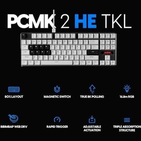 Resim Pulsar PCMK 2 HE TKL Mekanik Oyun Klavyesi, Hızlı Tetikleme, Ayarlanabilir Çalıştırma Manyetik Anahtarı, 8k Yoklama, Ultra Düşük Gecikme, RGB Aydınlatma, Çalışırken Değiştirilebilir, Çift Çekim PBT 