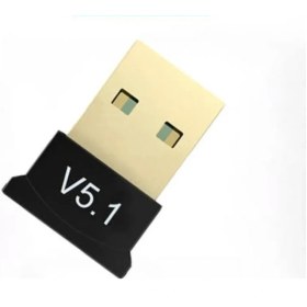 Resim Emh Store Zr114 Usb 5,1 Bluethooth Adaptör 