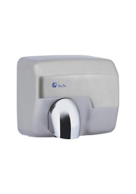 Resim Omnipazar Xinda Gsq250 Fotoselli El Kurutma Makinası 2500 W Paslanmaz Çelik 