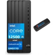 Resim Hp 290 Pro G9 Intel Core I5 12500 8gb 2tb SSD Intel® UHD Graphics WINDOWS11PRO Masaüstübilgisayar HP8N8X1AAW28+WEBLEGELSINUSBBELLEK 