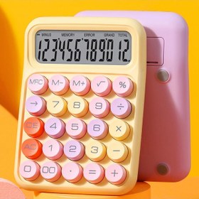 Resim Genel Markalar Mio CL12 Mekanik Tuşlu 12 Haneli Büyük Ekranlı 4 Fonksiyonlu Hesap Makinesi - Sarı 