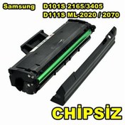 Resim Samsung MLT D111S ML-2020-2022W-2070-2070W Muadil Toner ÇİPSİZ 