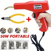 Resim BESPER 50W Taşınabilir Plastik Kaynak Seti, 4-Stil Sıcak Çiviler, Pincers, EU Tip C Fiş, 220V-240V Güç Kaynağı, Plastik Ürünlerde Araba Tampon Çatlaklarını Onararak, Pilsiz 