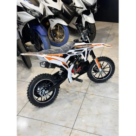 Resim Enbest Benzınlı Çocuk Cros Motoru (Hidrolik Frenler) 7-17 yaş 