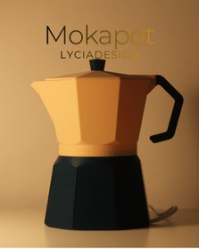 Resim lyciadesign Lycia Design Kahve Köşesi Özel Moka Pot Tasarım Abajur - Mutfak ve Cafe İçin Dekoratif Lamba 