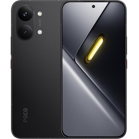 Resim Xiaomi Poco X8 Pro Max TR Garanti | 512 GB 12 GB Siyah 