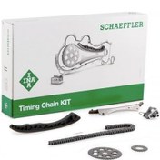 Resim ZİNCİR SETİ 1.3 AVEO ASTRA DOBLO LİNEA İNA EKSANTRİK ZİNCİR 