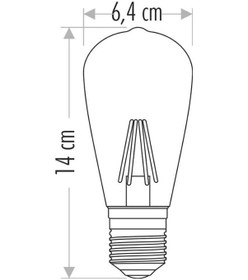 Resim Cata Ct-4290 8w E27 Duylu Rustik Led Ampul Amber 5 Adet 