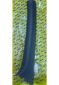 Resim Opar Direk Kaplama Bakaliti Palio Albea Ön Sol İç 98812397 