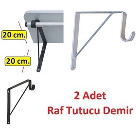 Resim Depolife Raf Duvar Asma Demiri 2 Adet Metal Braket 20X20 Askılıklı 