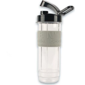 Resim Arzum Shake'N Take Doğrayıcı Hazne Açık Gri 570ML Siyah 